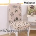 Meijuner silla cubierta poliéster extraíble Anti-sucio silla ajuste extracto Floral minimalista silla cubre Hotel partido Deco ali-45024000